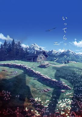 日韩性xxxx乱大交