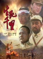 日韩性xxxx乱大交
